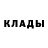 КЕТАМИН ketamine Ivan Vynnyk