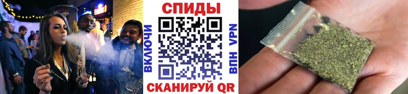 Бутират 99%  Горячеводский 
