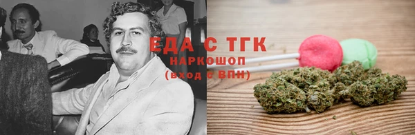 дурь Абаза