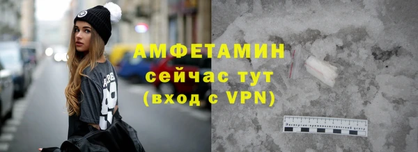 дурь Абаза