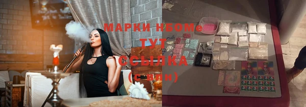 ешки Алзамай