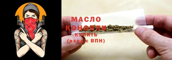дурь Абаза