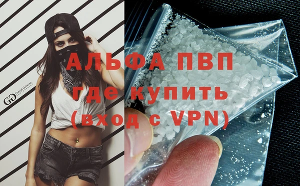 дурь Абаза