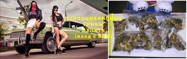мдма Абдулино