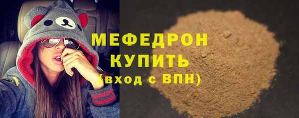 дурь Абаза
