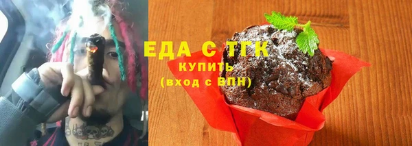 дурь Абаза